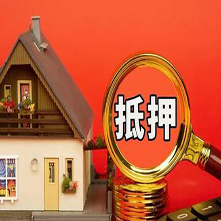 大同贷款助贷公司新渝启服强力推荐