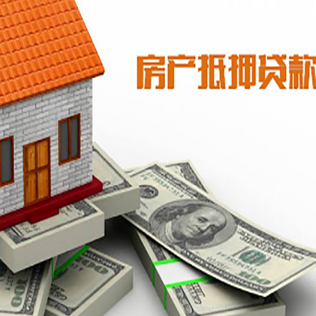 大同贷款助贷公司新渝启服十年老牌