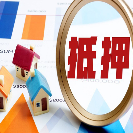 大同助贷公司新渝启服本地老牌公司
