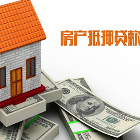 大同银行贷款需要多久可以办理下来?